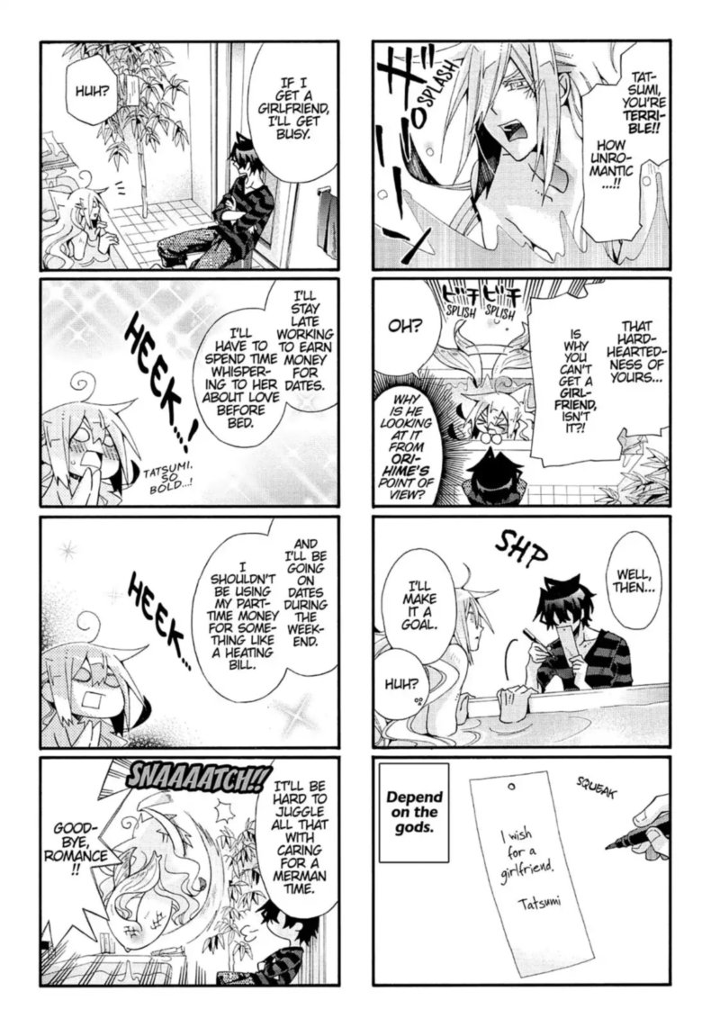 Orenchi No Furo Jijou Chapter 59 Page 27