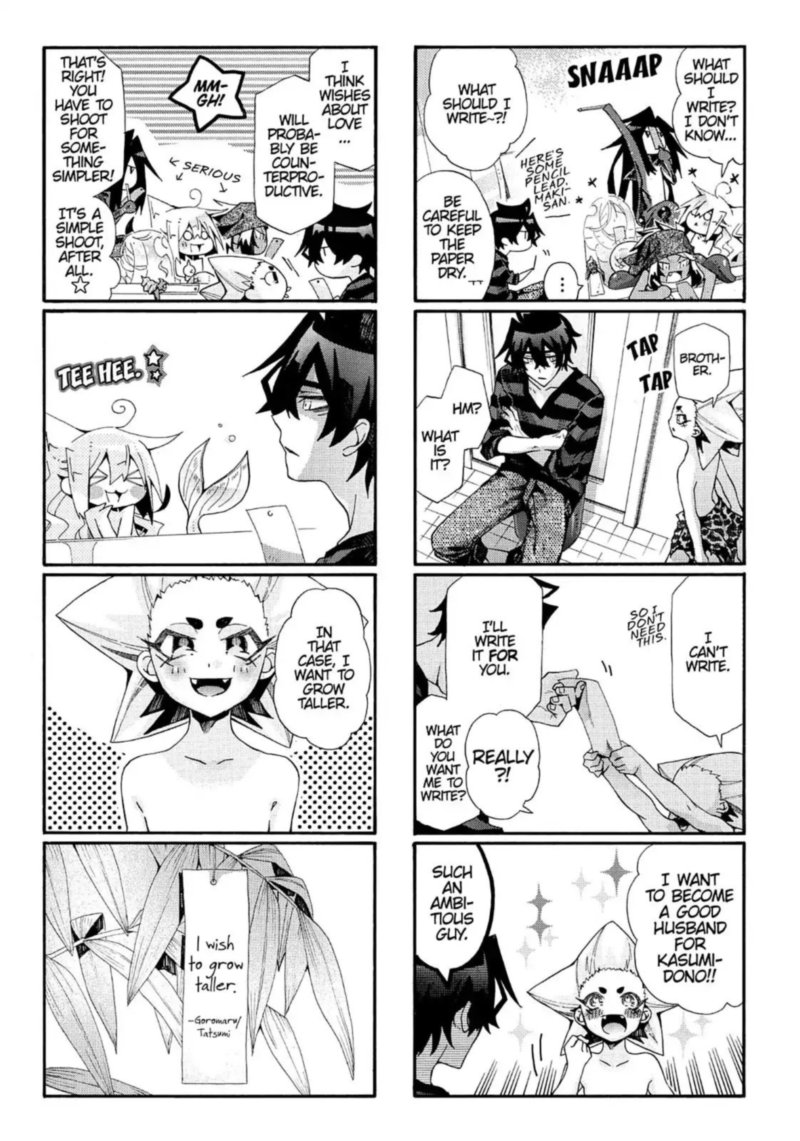 Orenchi No Furo Jijou Chapter 59 Page 29