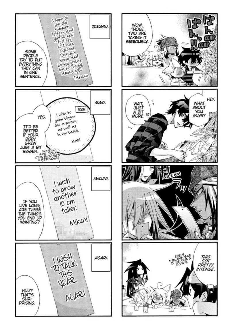 Orenchi No Furo Jijou Chapter 59 Page 30