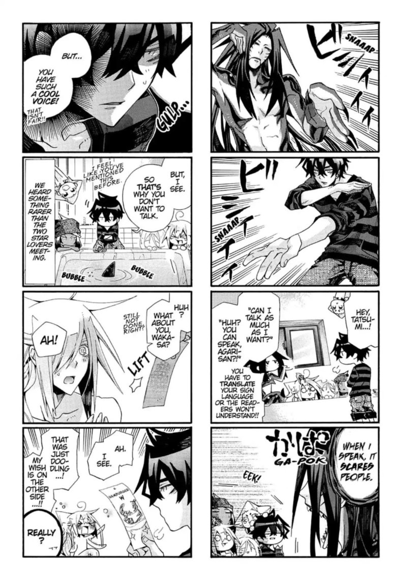 Orenchi No Furo Jijou Chapter 59 Page 31
