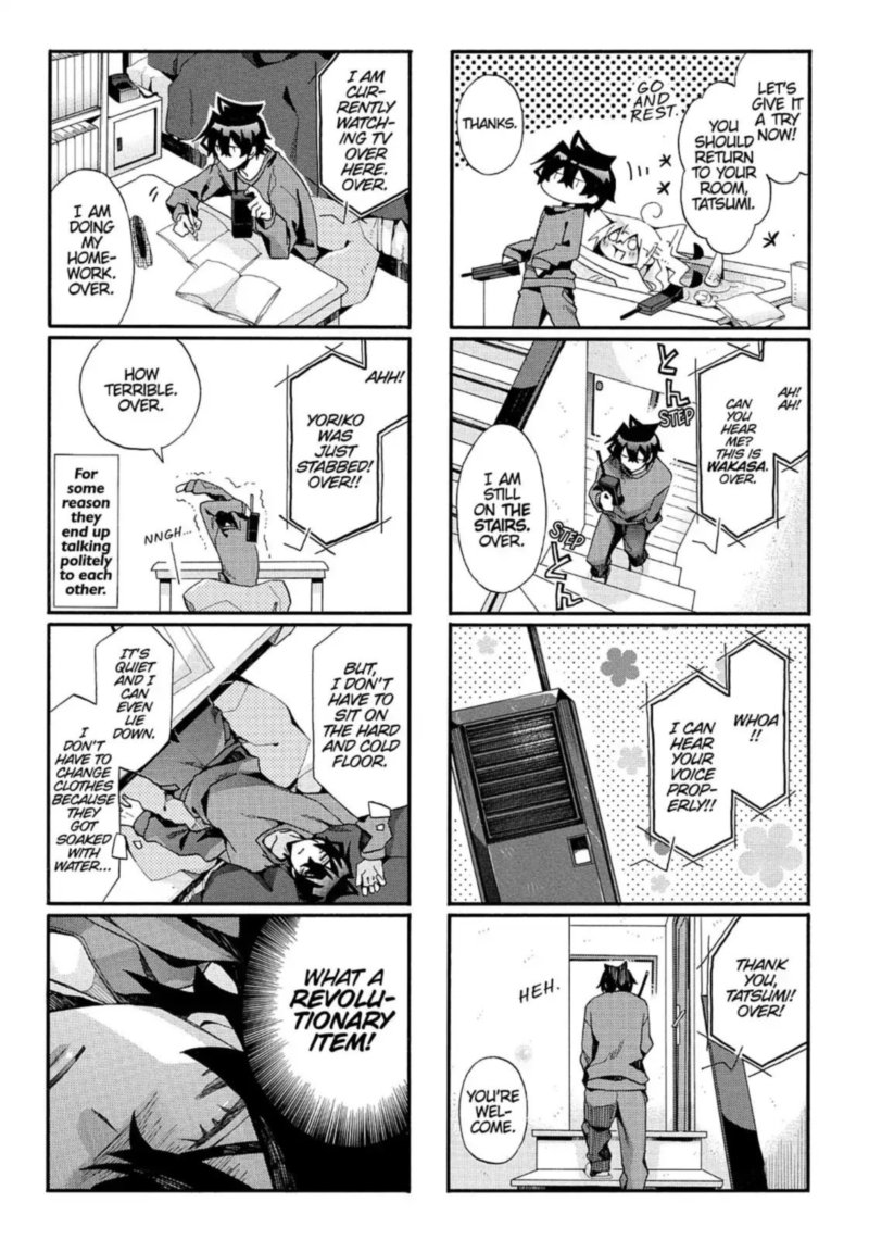 Orenchi No Furo Jijou Chapter 59 Page 49