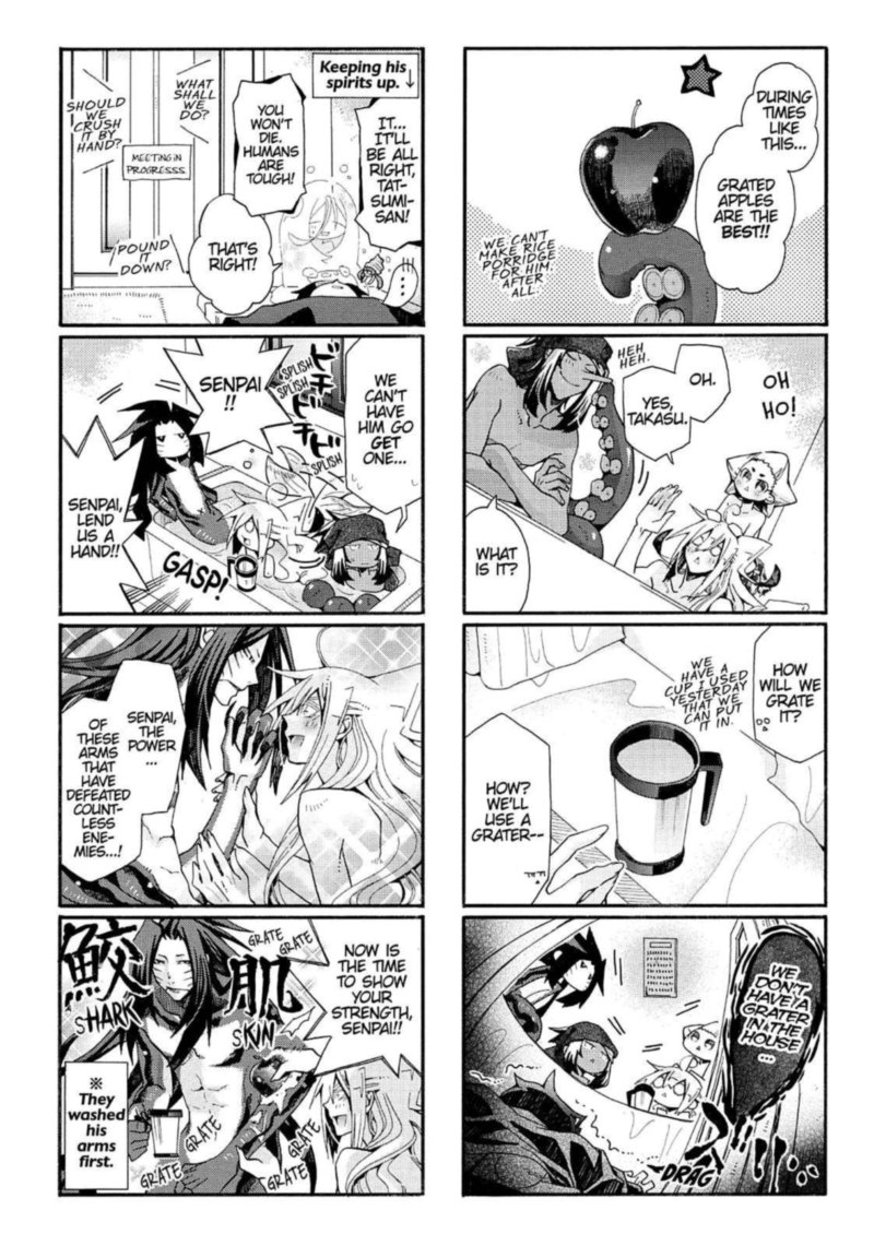 Orenchi No Furo Jijou Chapter 66 Page 4