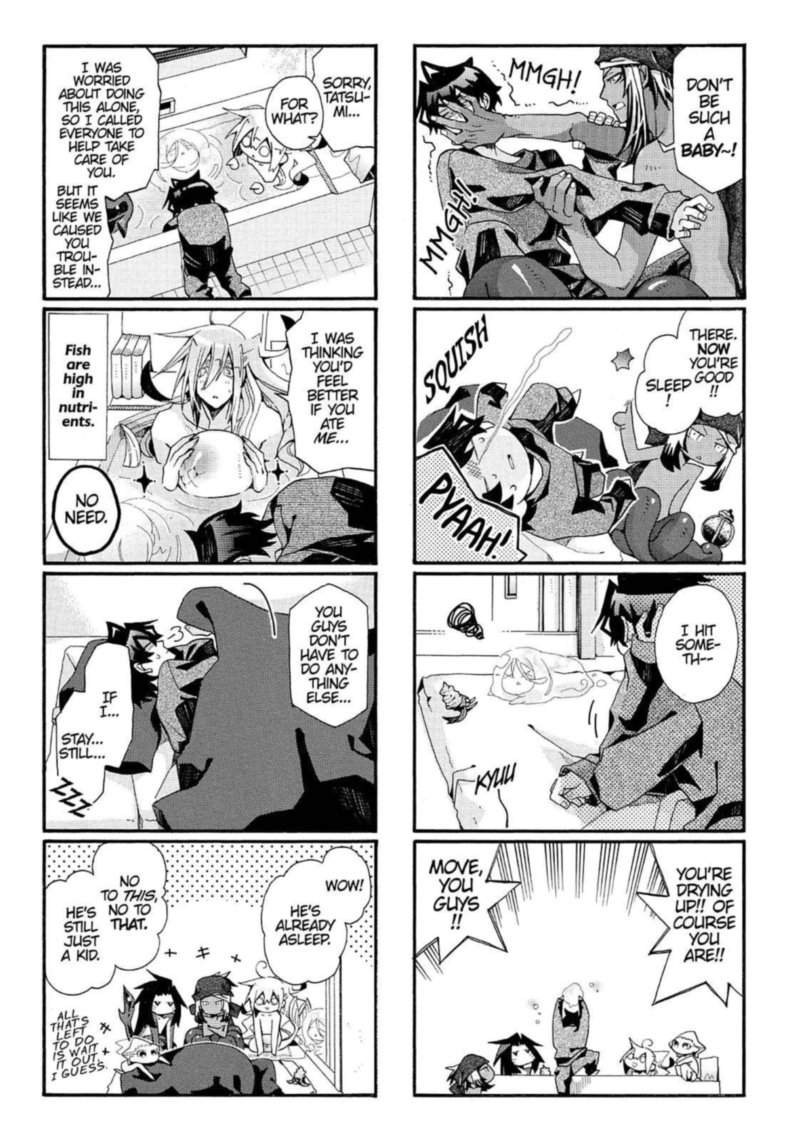 Orenchi No Furo Jijou Chapter 66 Page 7