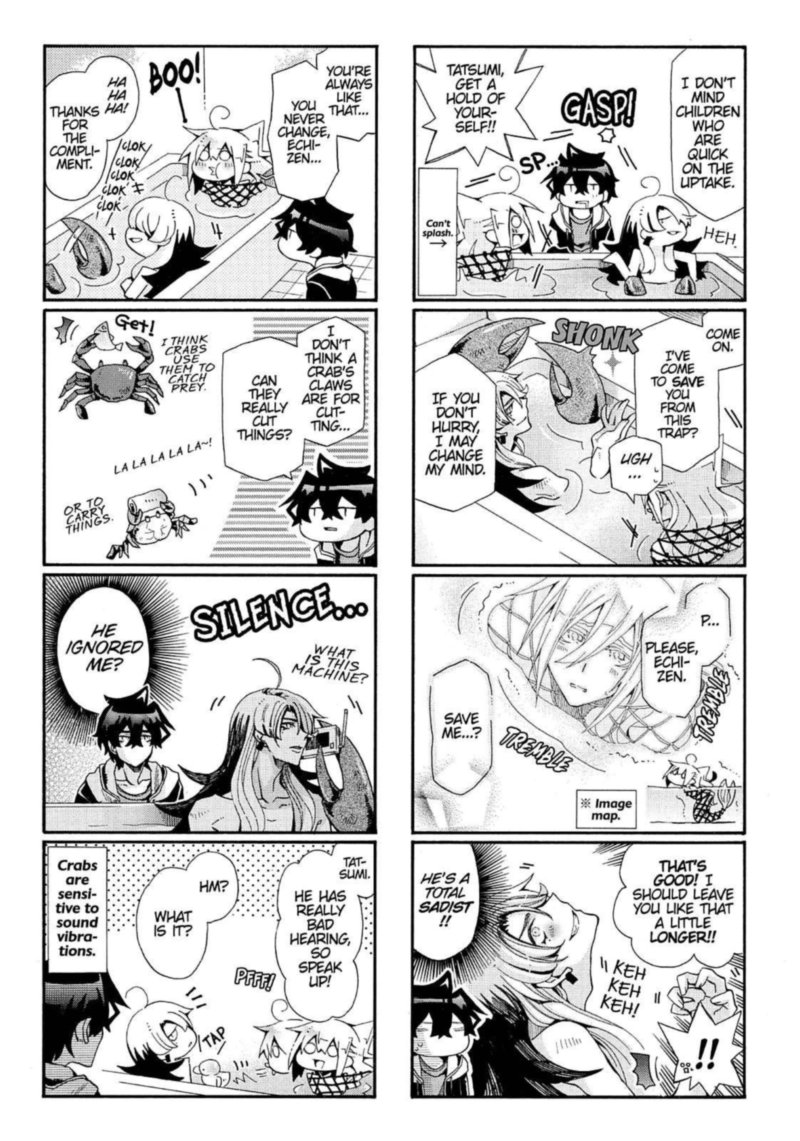 Orenchi No Furo Jijou Chapter 68 Page 2
