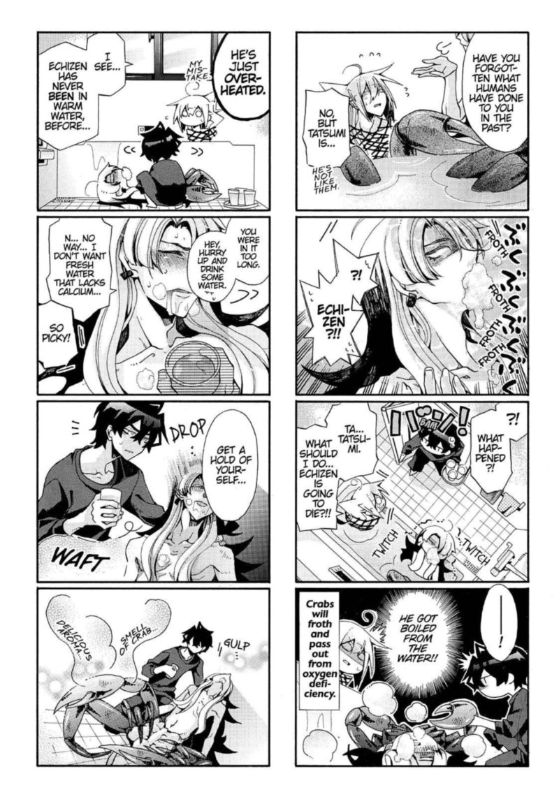 Orenchi No Furo Jijou Chapter 68 Page 5