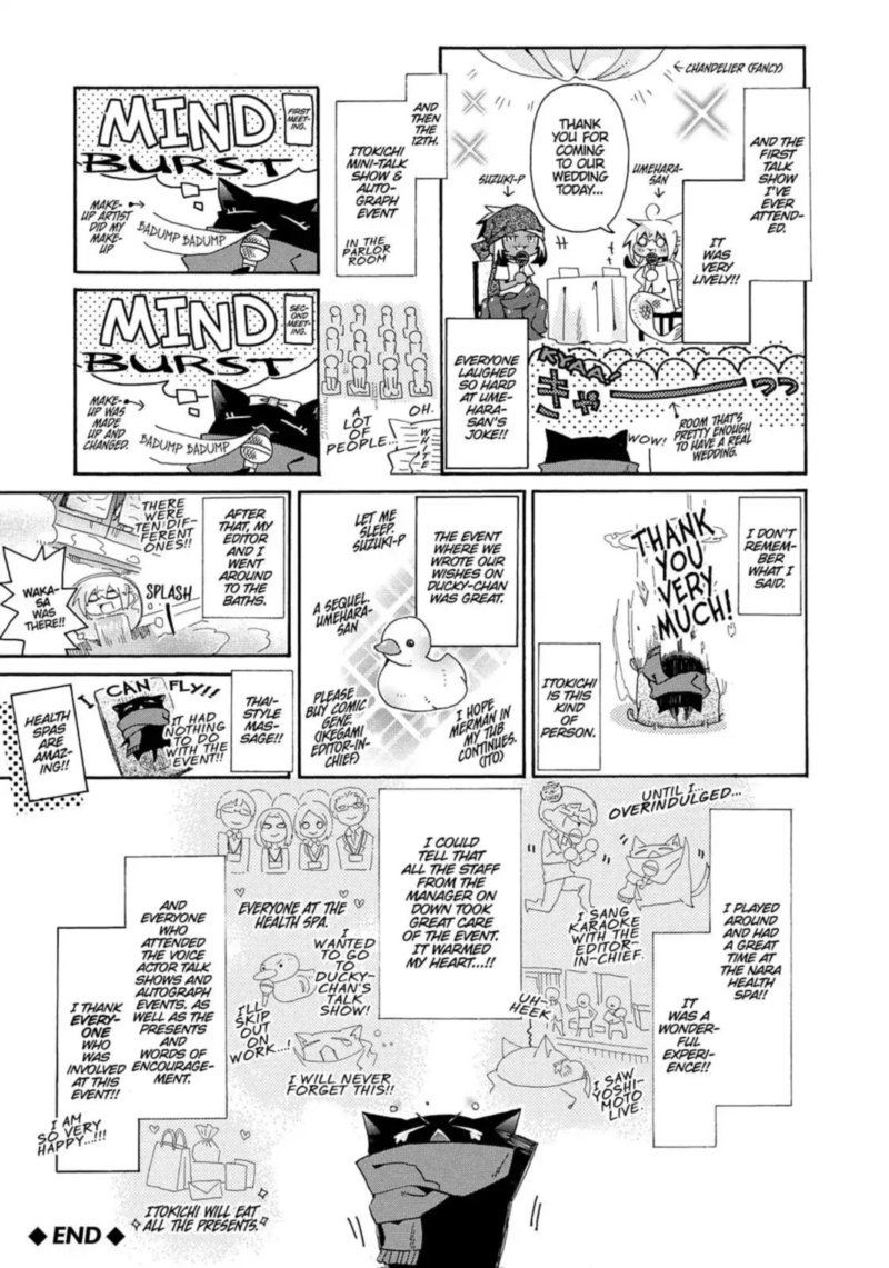 Orenchi No Furo Jijou Chapter 73 Page 141