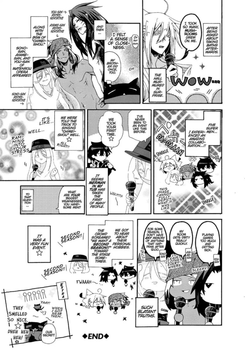 Orenchi No Furo Jijou Chapter 73 Page 145