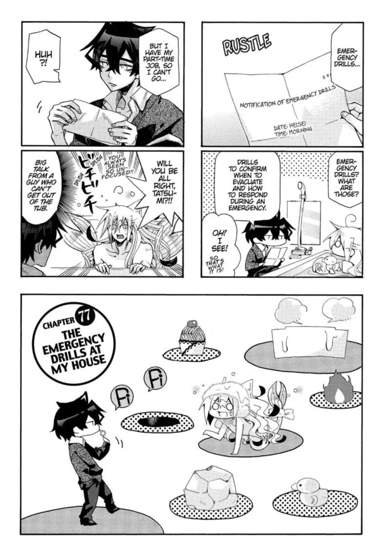 Orenchi No Furo Jijou Chapter 73 Page 47