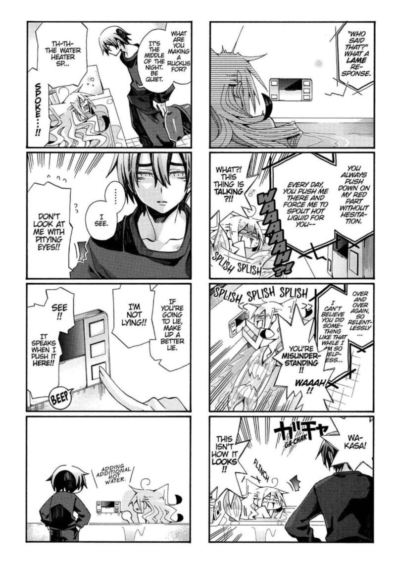 Orenchi No Furo Jijou Chapter 74 Page 2