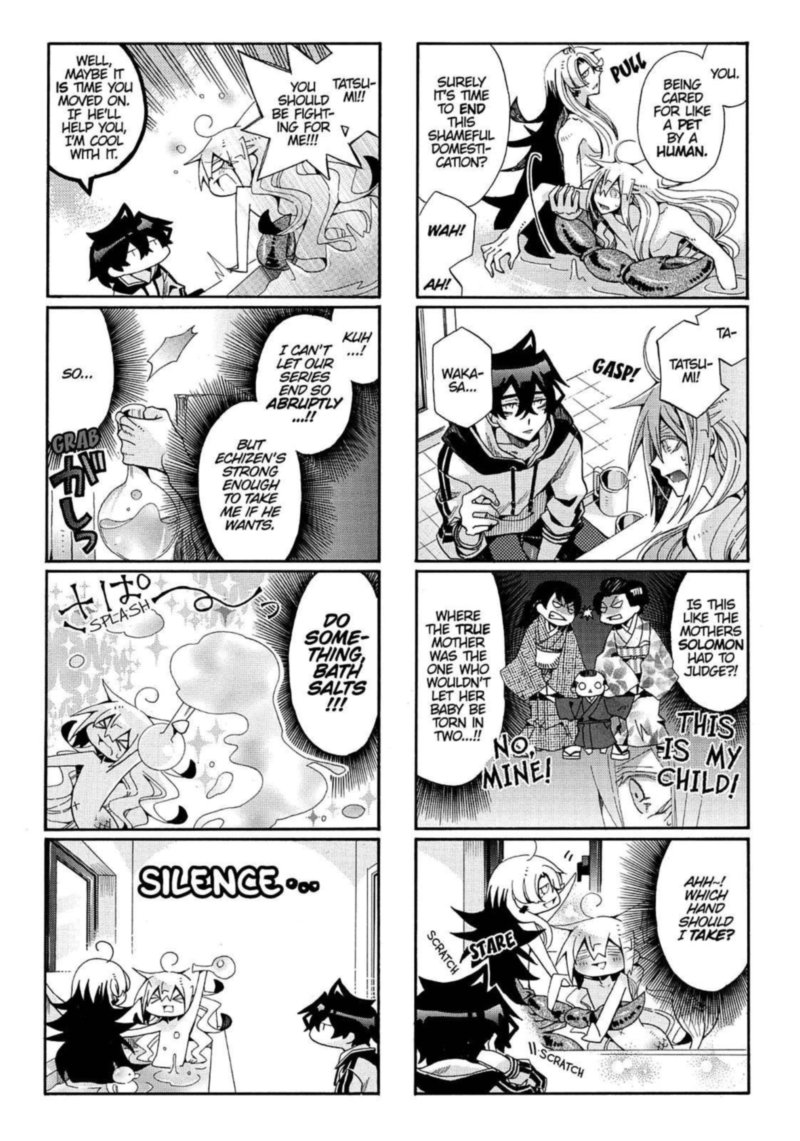 Orenchi No Furo Jijou Chapter 75 Page 5