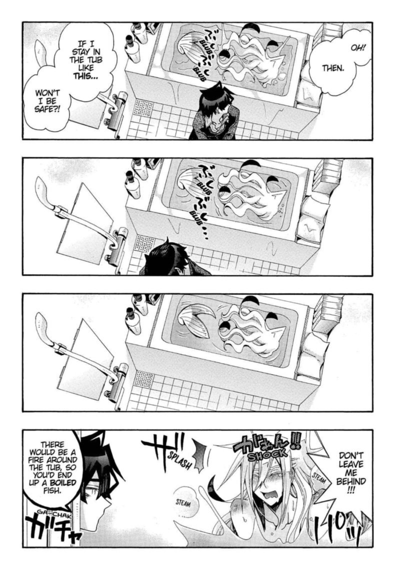 Orenchi No Furo Jijou Chapter 77 Page 5