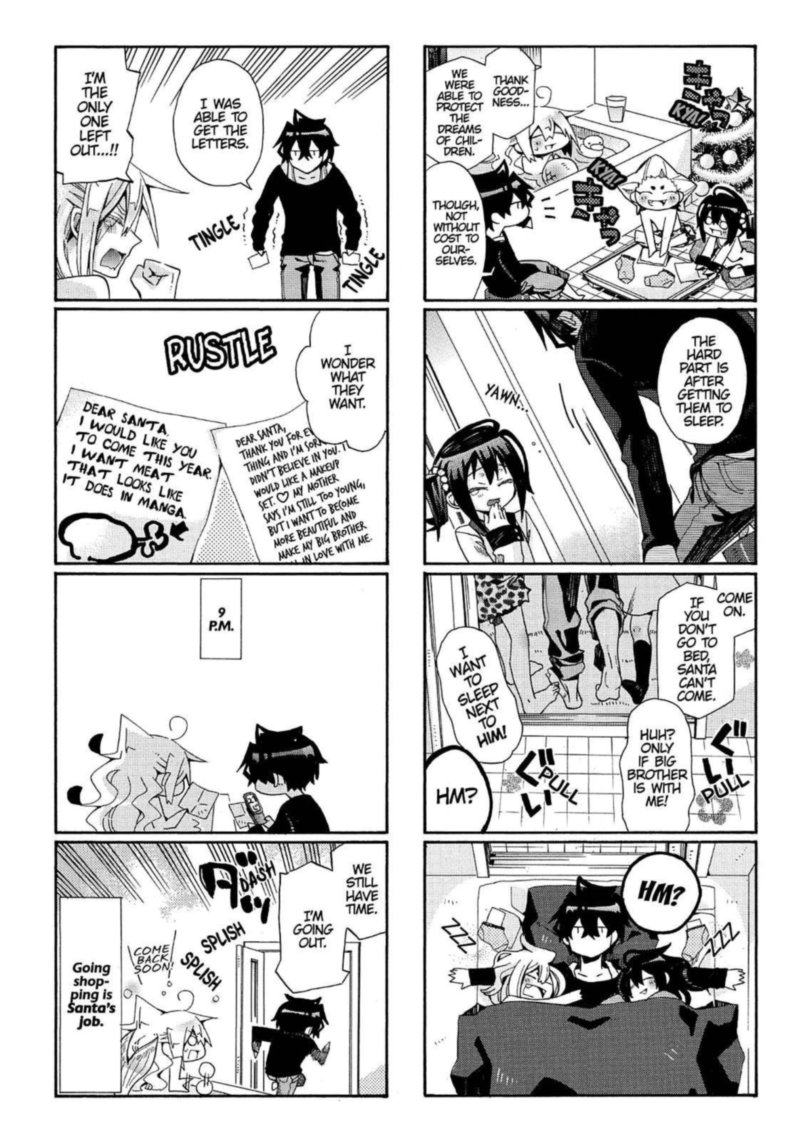Orenchi No Furo Jijou Chapter 78 Page 6