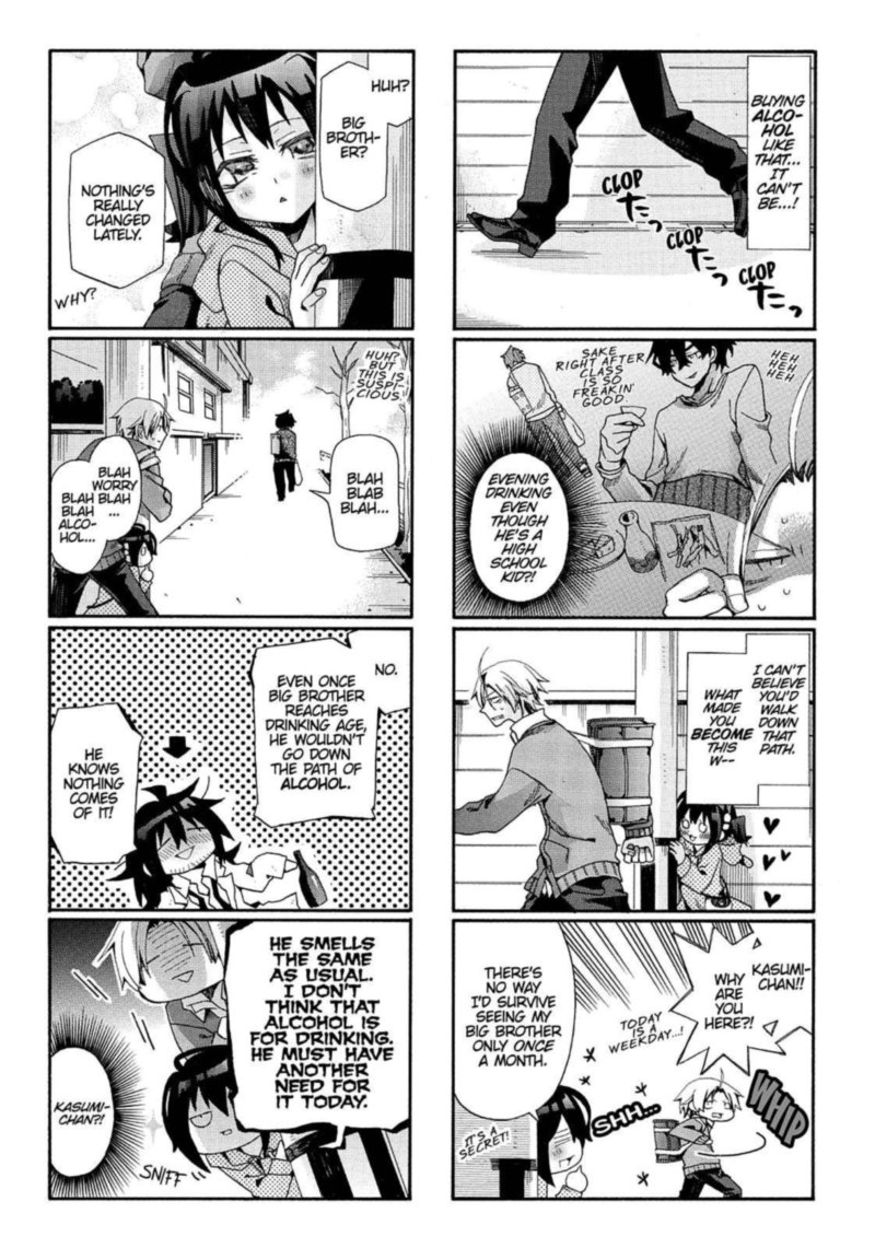 Orenchi No Furo Jijou Chapter 79 Page 5