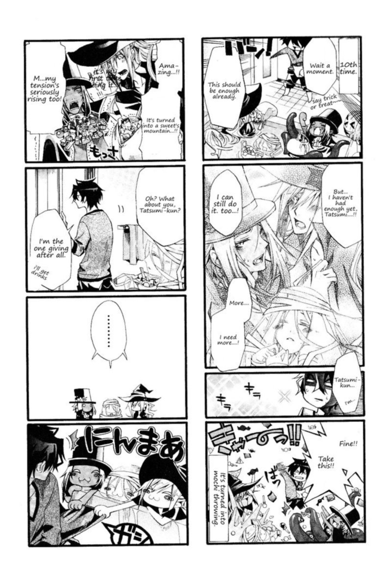 Orenchi No Furo Jijou Chapter 8 Page 6