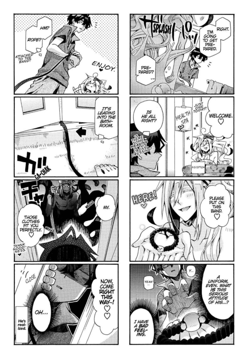 Orenchi No Furo Jijou Chapter 83 Page 3