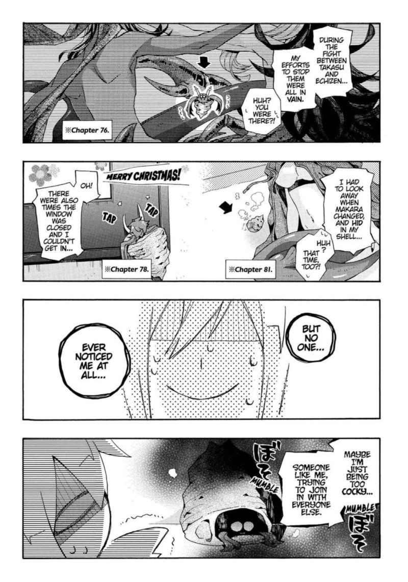 Orenchi No Furo Jijou Chapter 84 Page 7