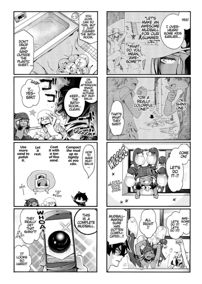 Orenchi No Furo Jijou Chapter 87 Page 4