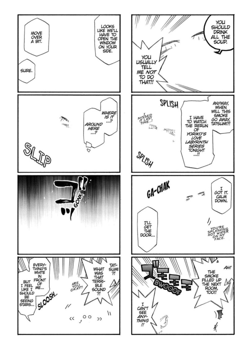 Orenchi No Furo Jijou Chapter 89 Page 4
