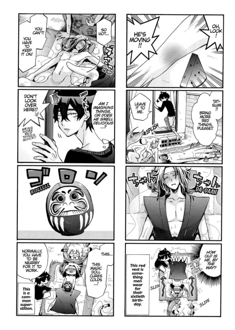 Orenchi No Furo Jijou Chapter 94 Page 6