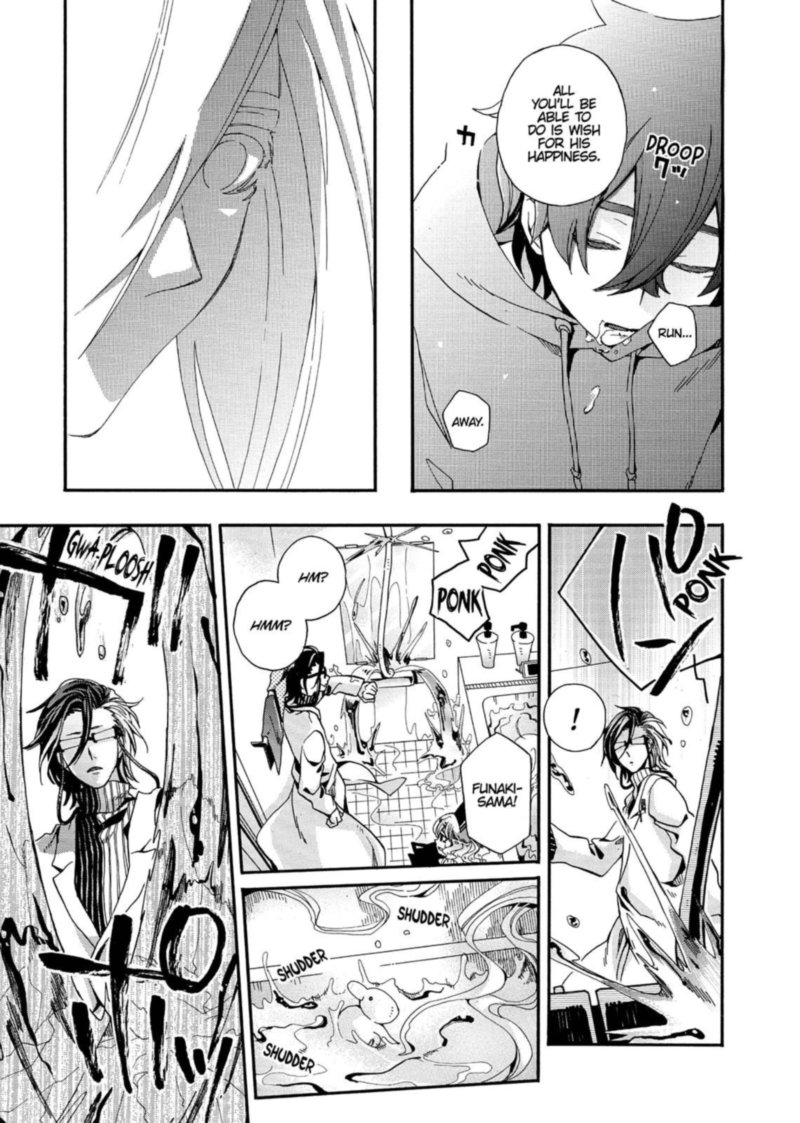 Orenchi No Furo Jijou Chapter 97 Page 4