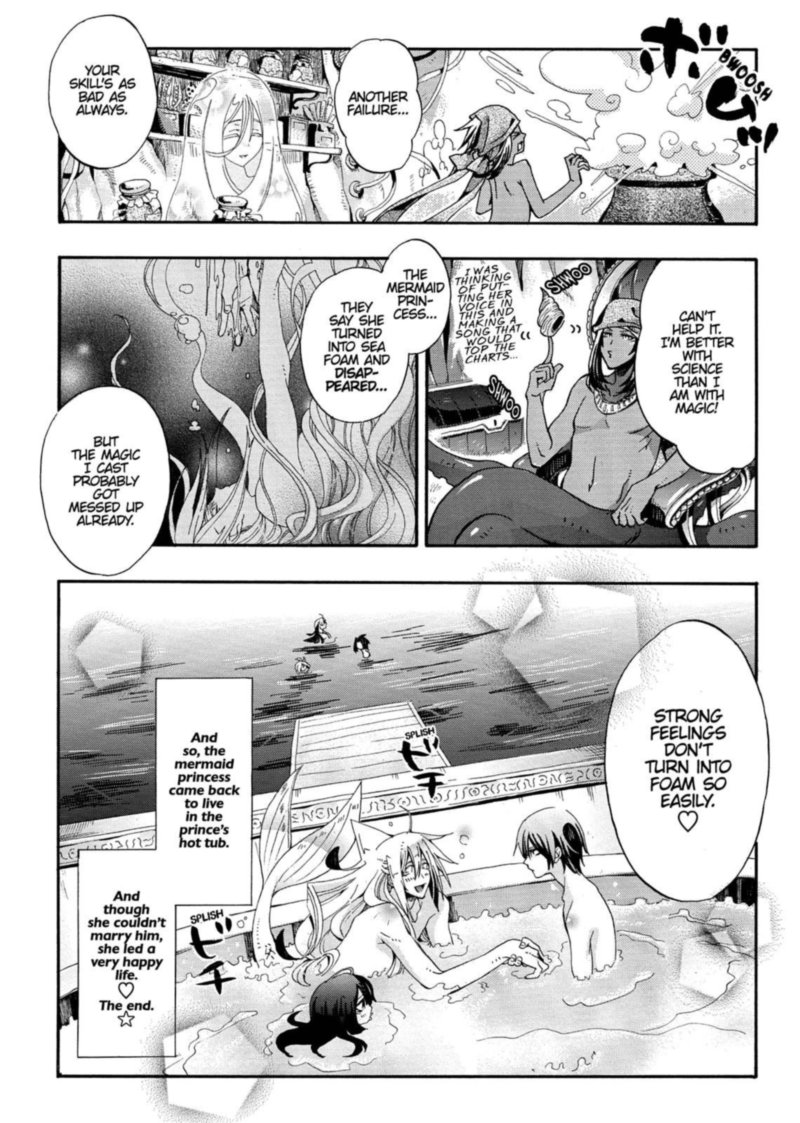 Orenchi No Furo Jijou Chapter 98 Page 8
