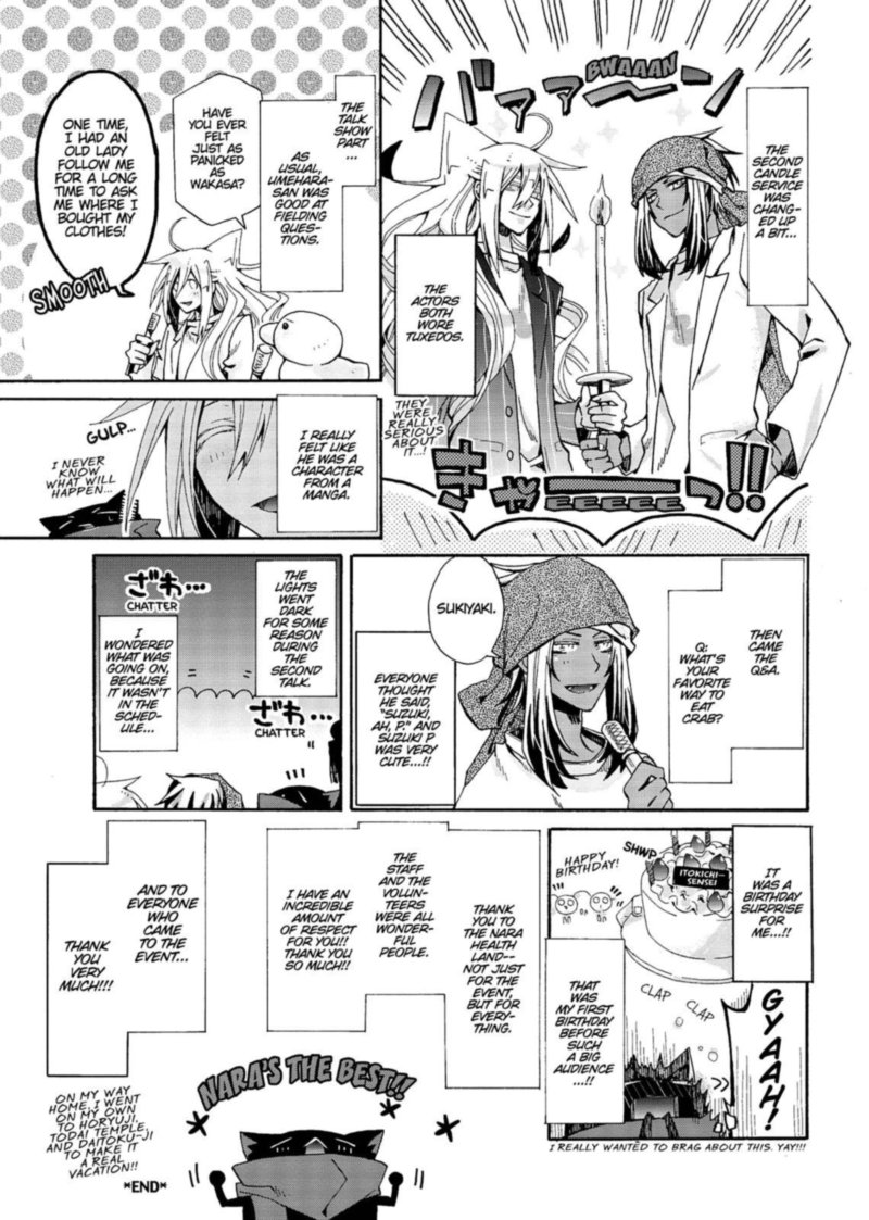 Orenchi No Furo Jijou Chapter 99 Page 13