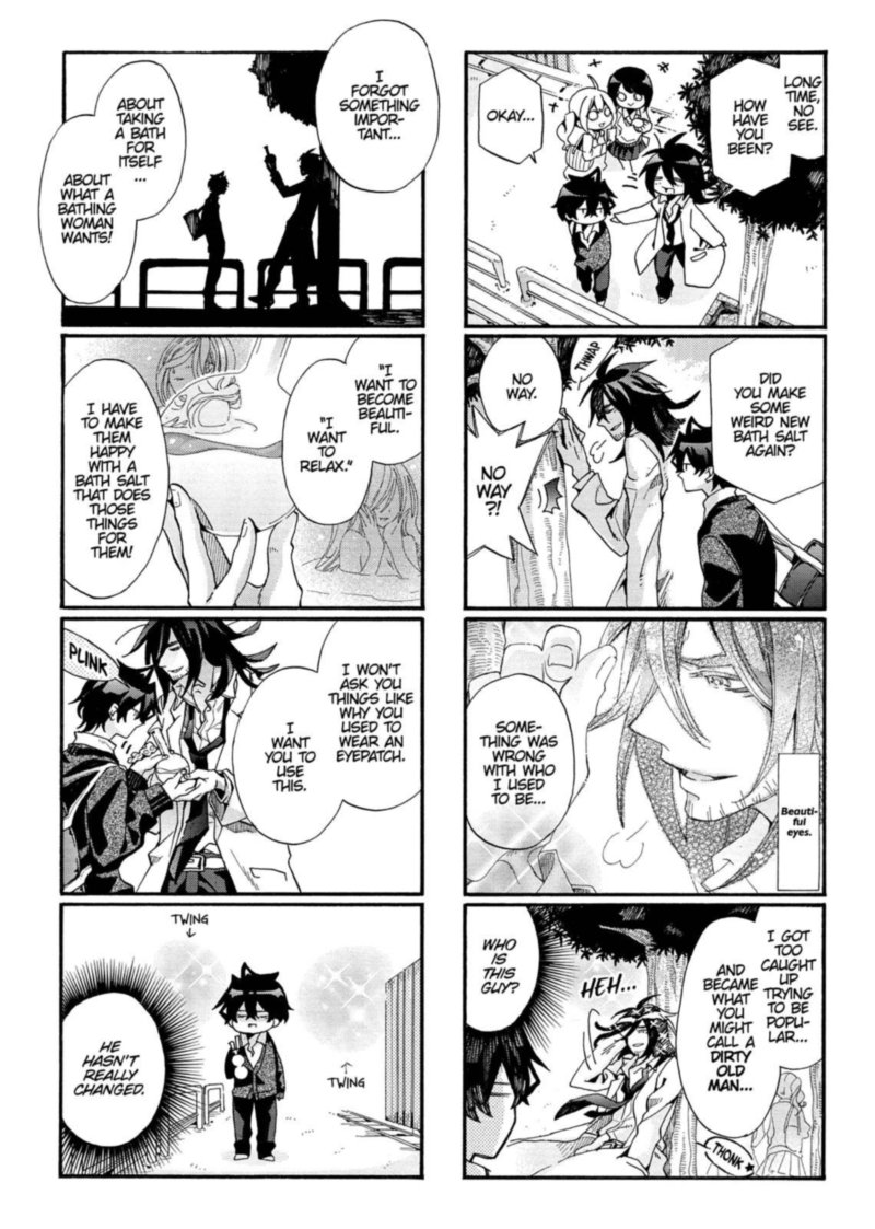 Orenchi No Furo Jijou Chapter 99 Page 2
