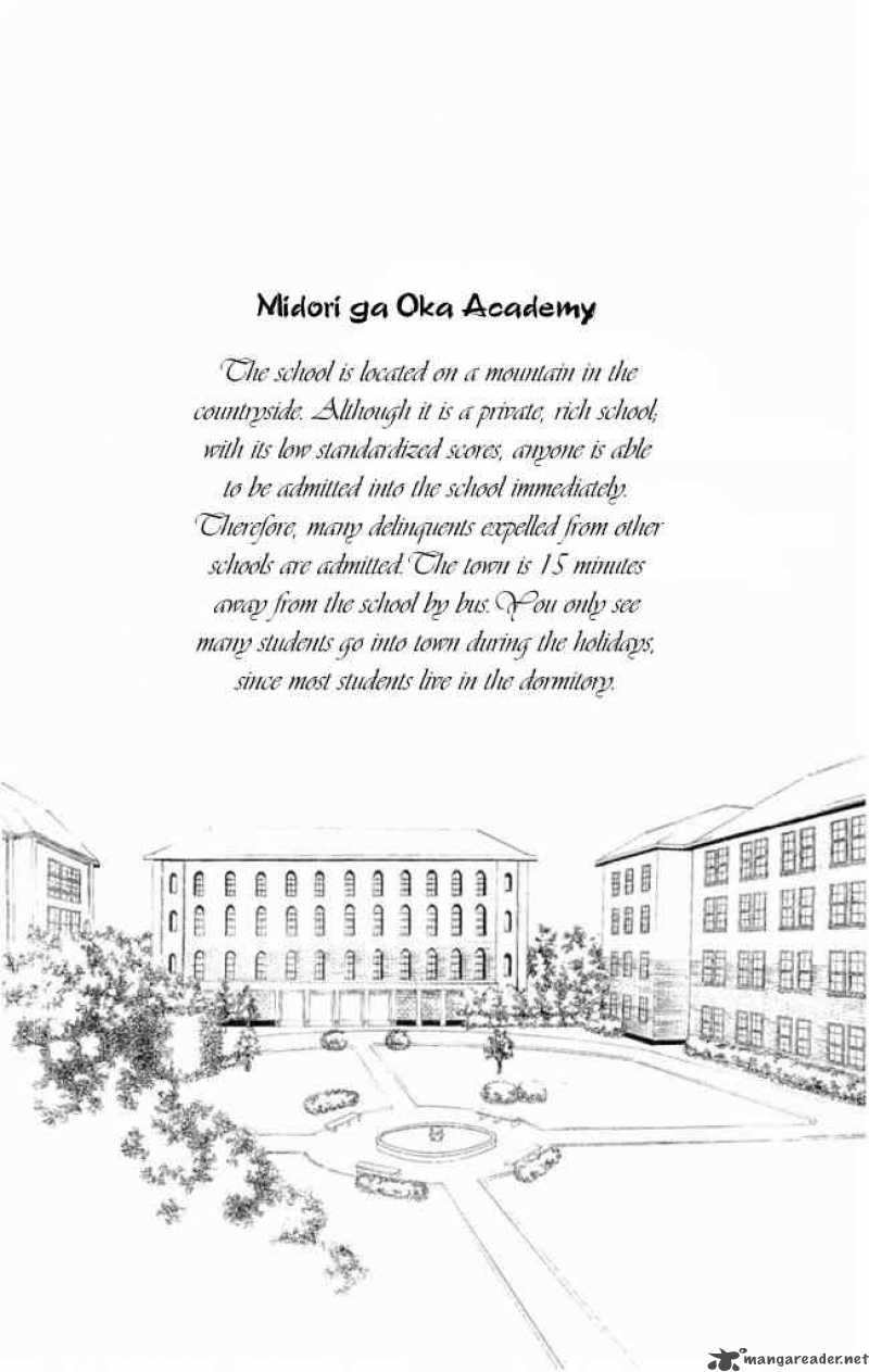 Oresama Teacher Chapter 1 Page 6