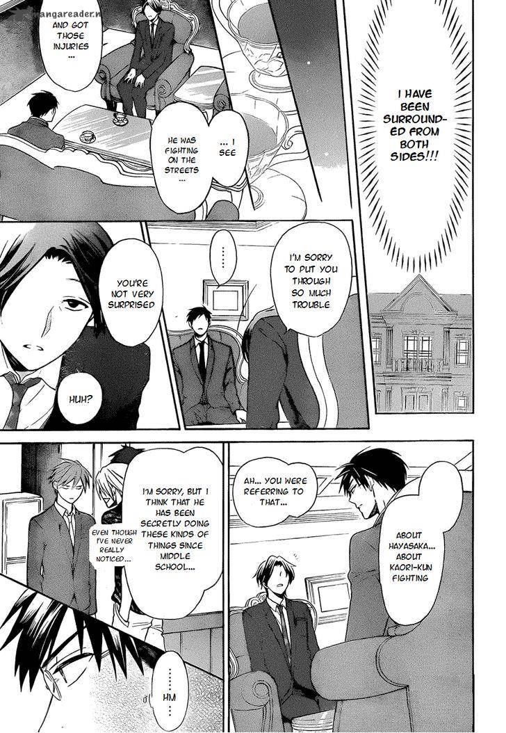 Oresama Teacher Chapter 108 Page 14