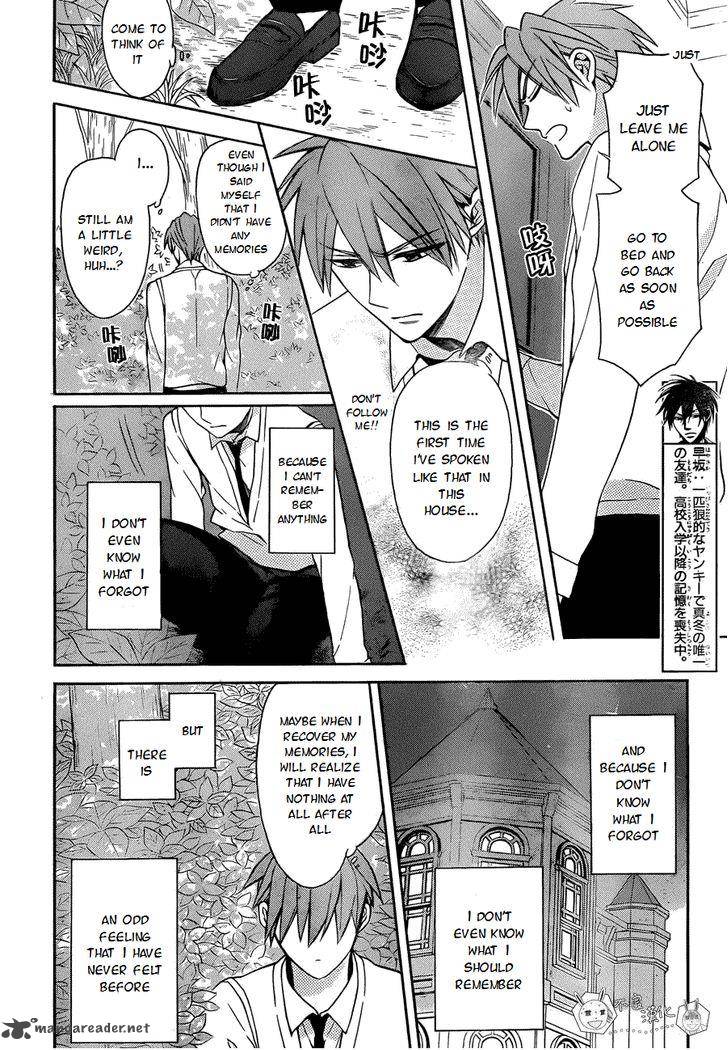 Oresama Teacher Chapter 108 Page 7