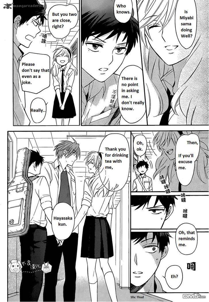 Oresama Teacher Chapter 112 Page 21