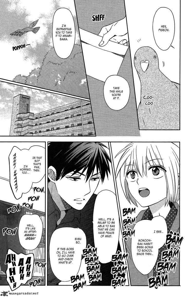 Oresama Teacher Chapter 114 Page 5