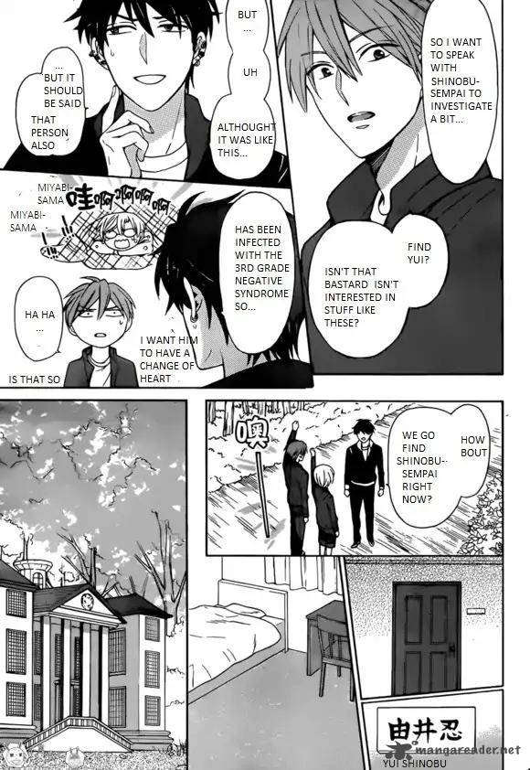 Oresama Teacher Chapter 129 Page 13