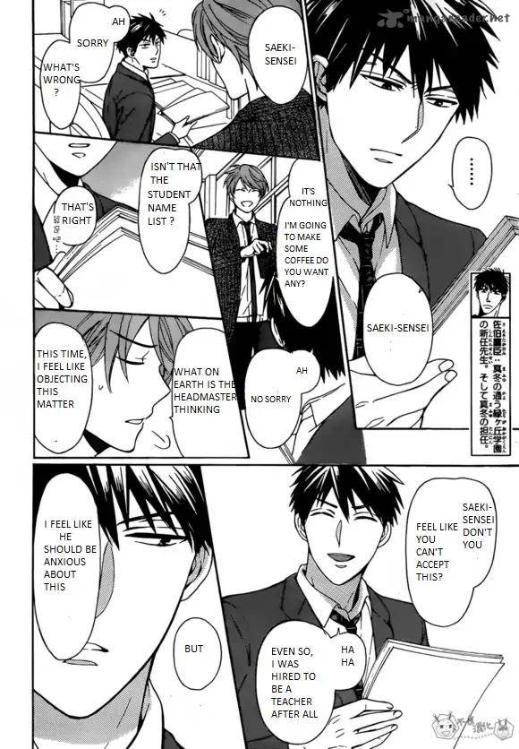 Oresama Teacher Chapter 129 Page 18