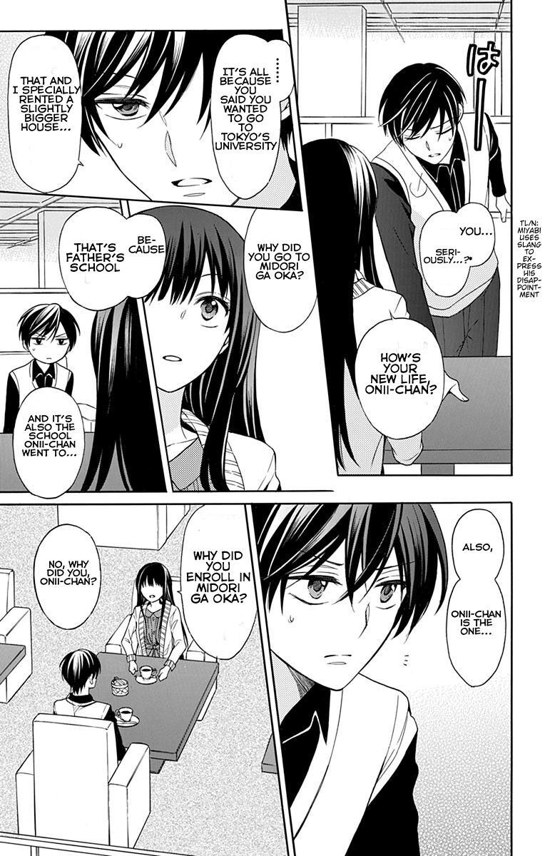 Oresama Teacher Chapter 132 Page 25