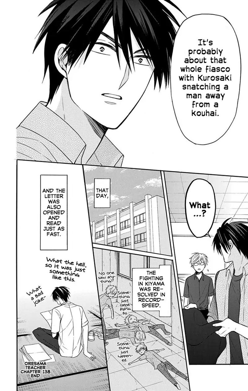 Oresama Teacher Chapter 138 Page 30