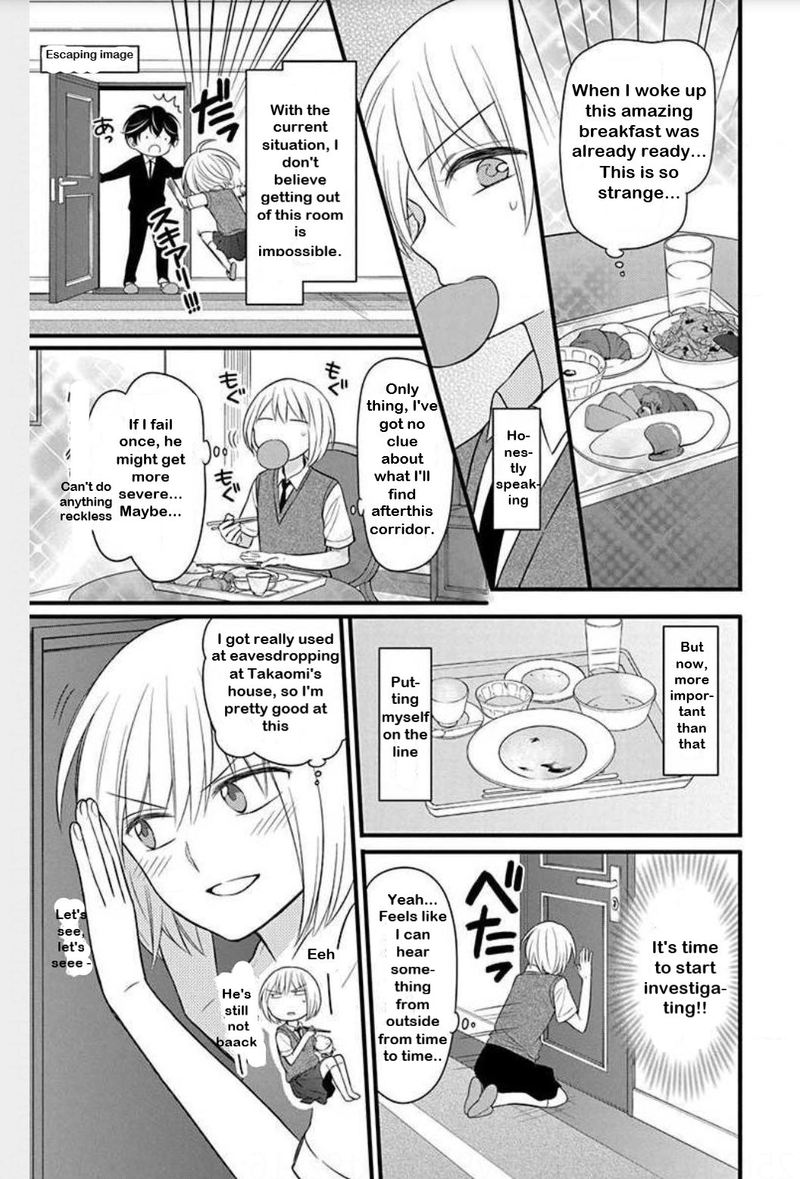 Oresama Teacher Chapter 147 Page 17