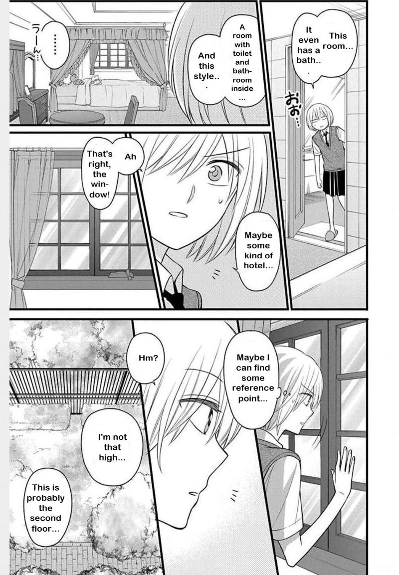 Oresama Teacher Chapter 148 Page 12