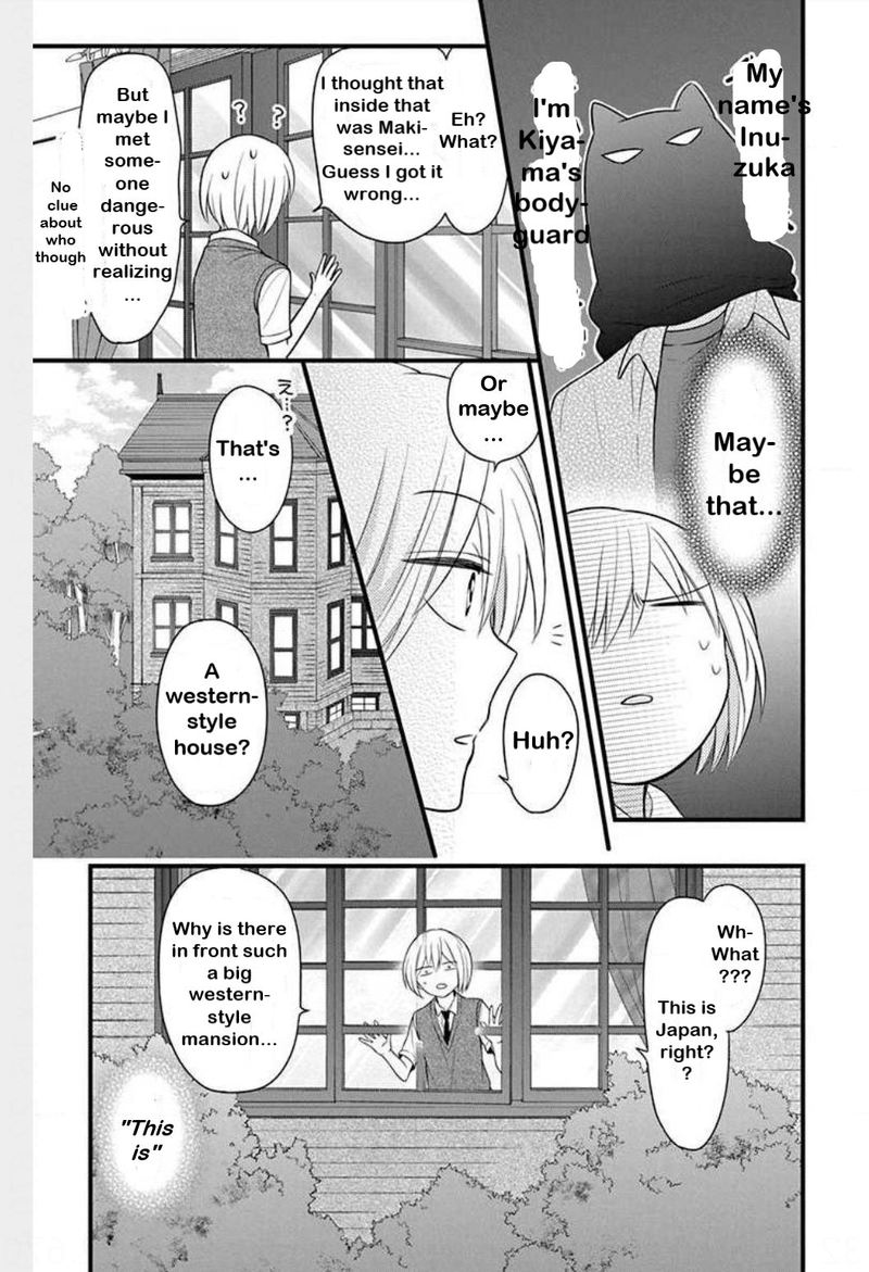 Oresama Teacher Chapter 148 Page 14
