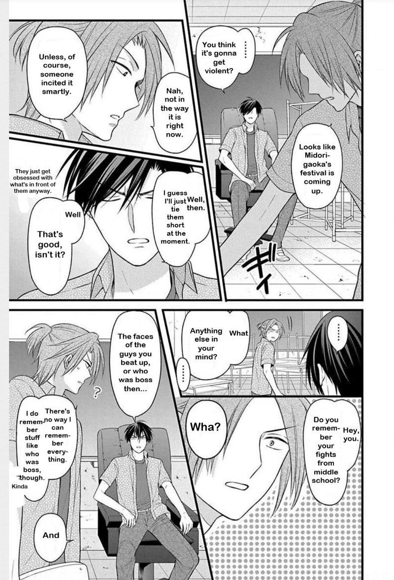 Oresama Teacher Chapter 148 Page 29