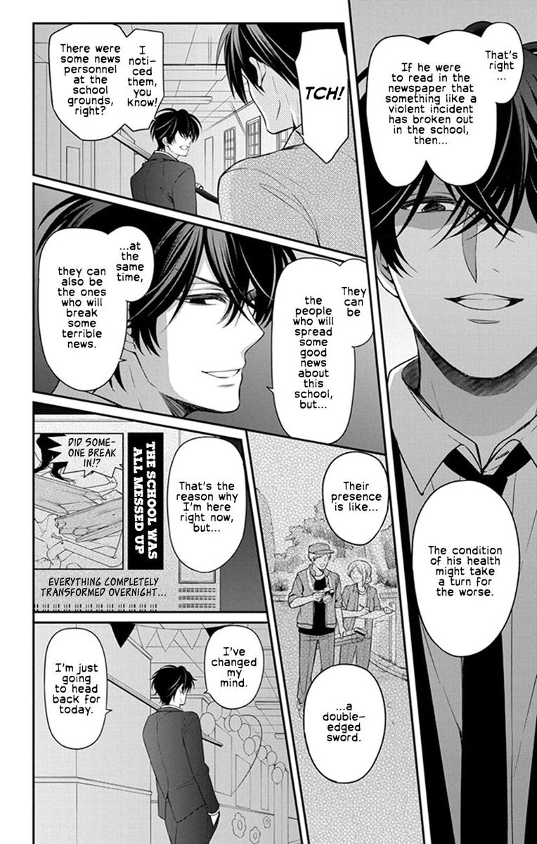 Oresama Teacher Chapter 158 Page 20