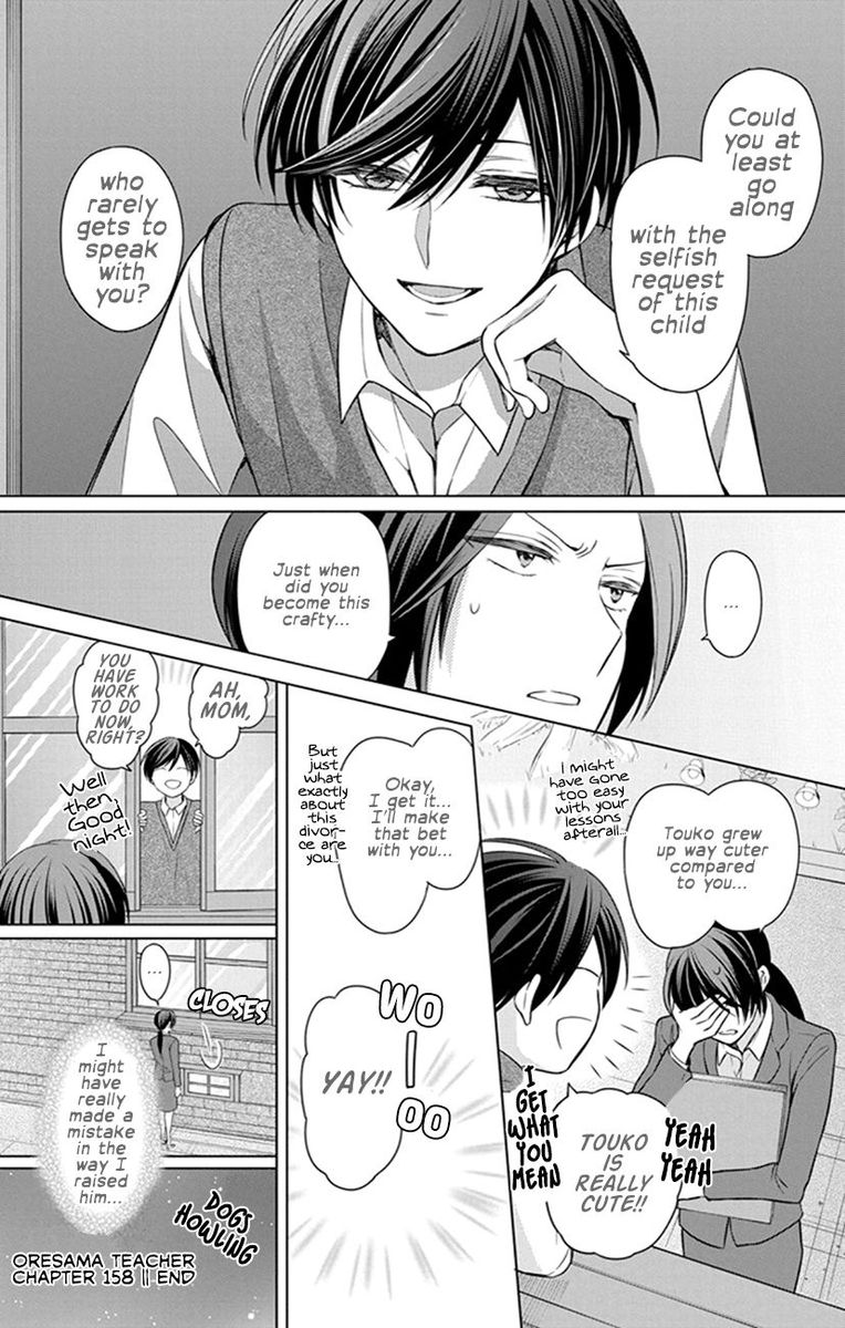 Oresama Teacher Chapter 158 Page 32