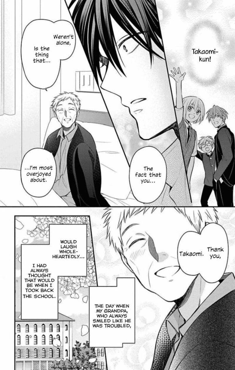 Oresama Teacher Chapter 166 Page 30