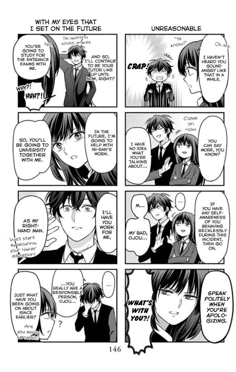 Oresama Teacher Chapter 168a Page 3