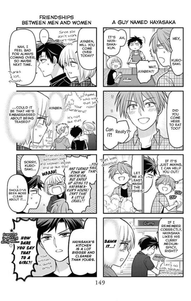 Oresama Teacher Chapter 168a Page 6
