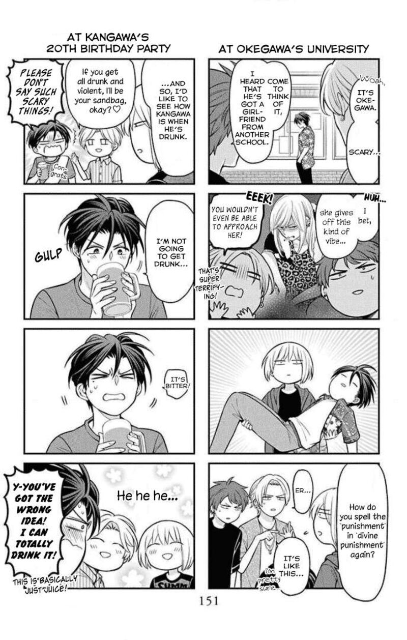 Oresama Teacher Chapter 168a Page 8