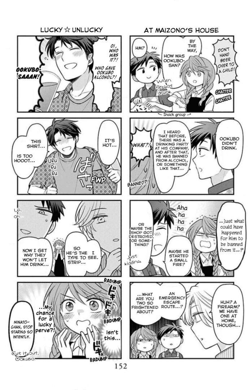 Oresama Teacher Chapter 168a Page 9