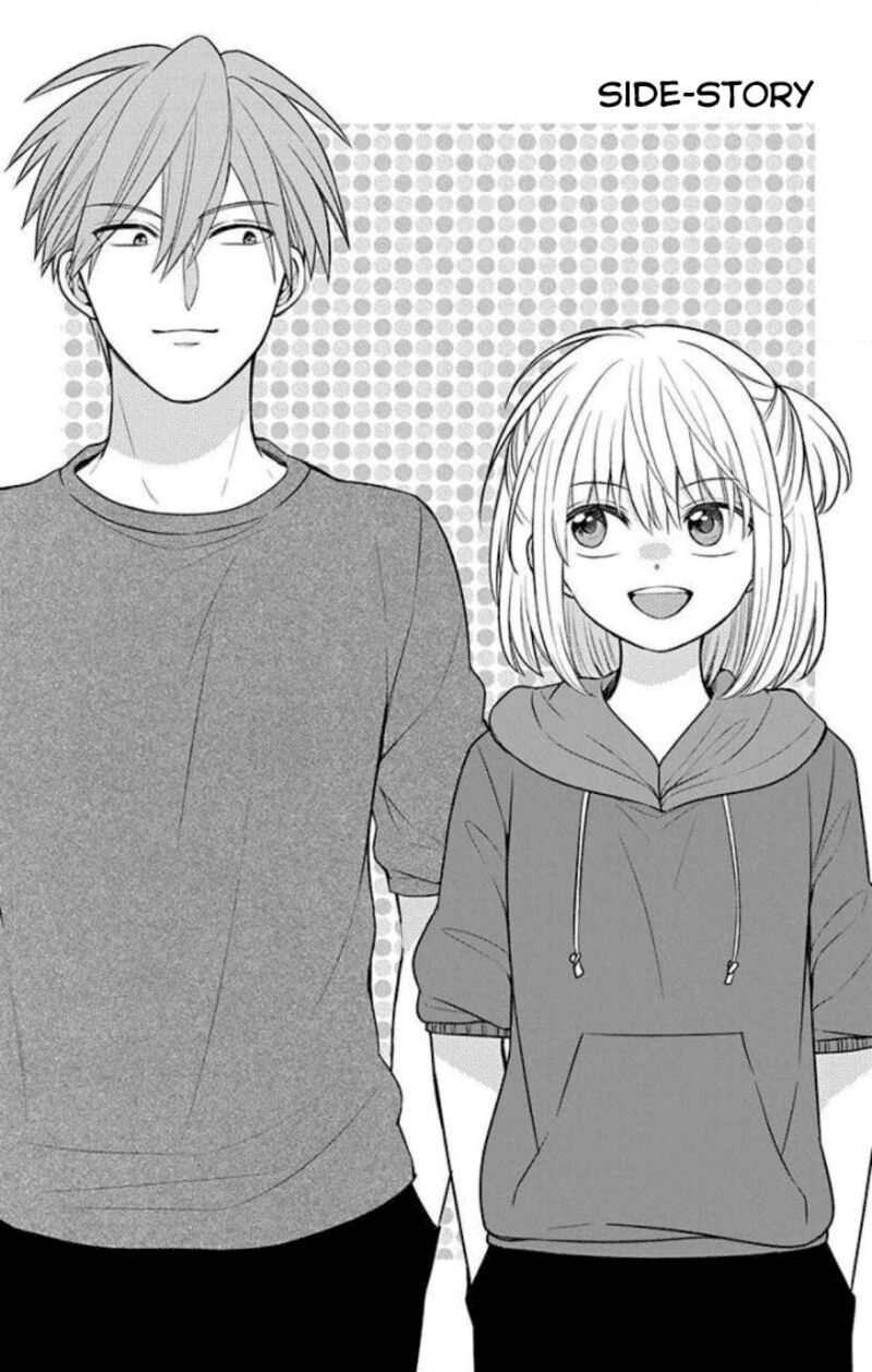 Oresama Teacher Chapter 168b Page 1