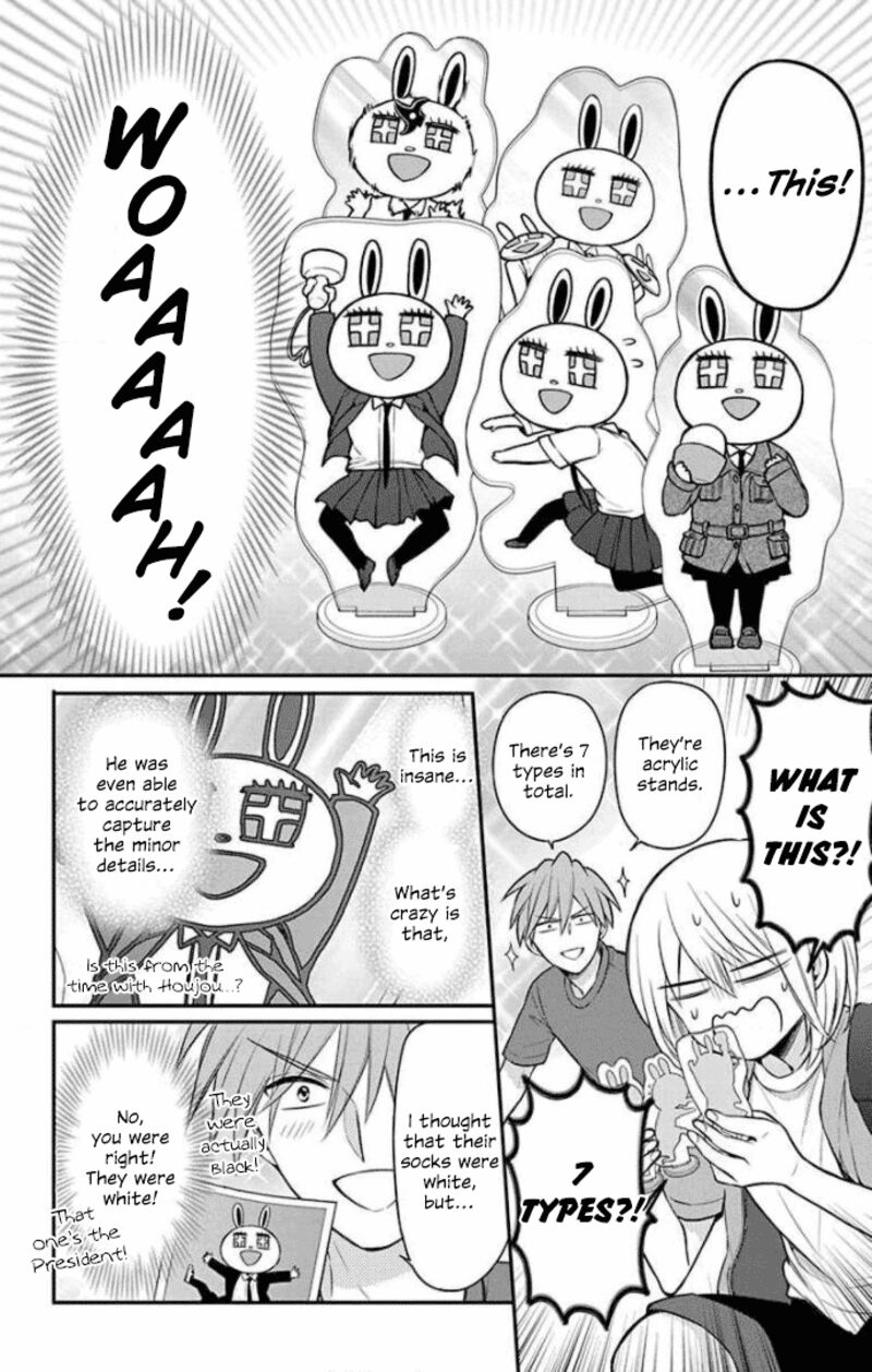 Oresama Teacher Chapter 168b Page 14