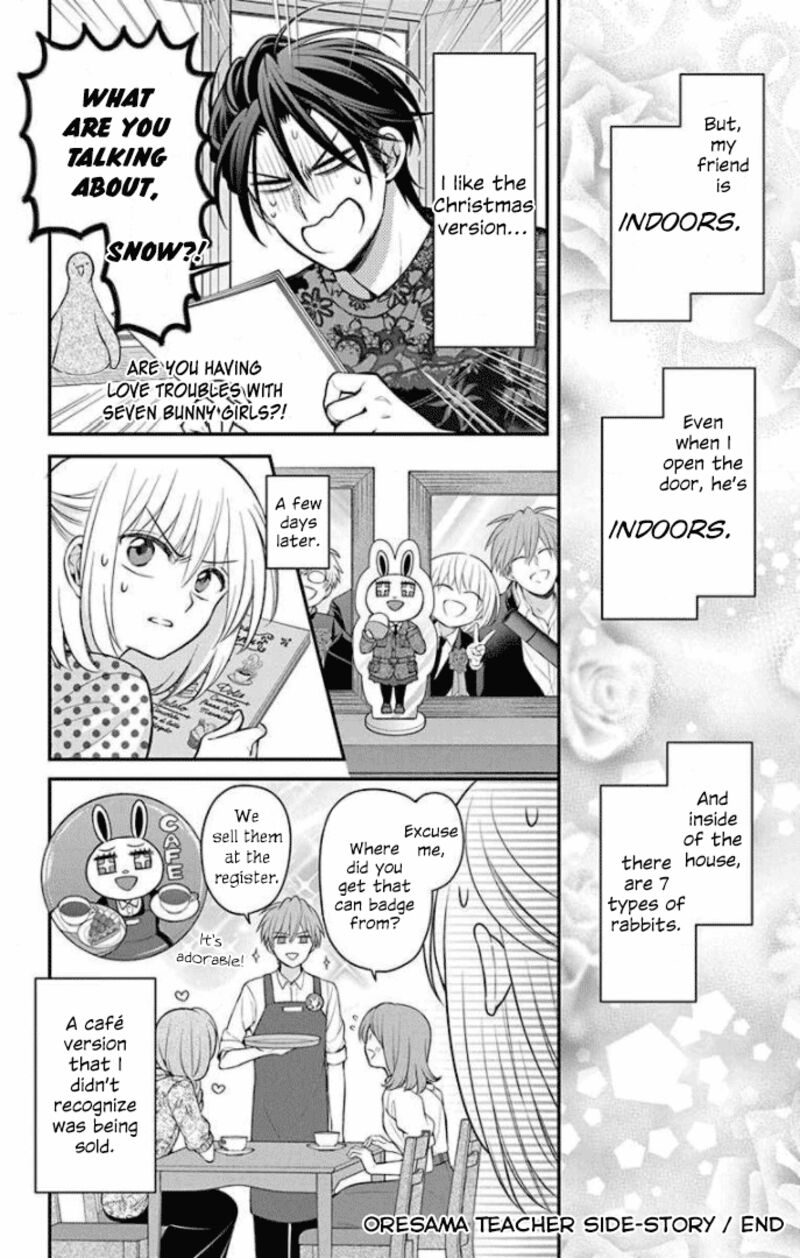 Oresama Teacher Chapter 168b Page 16